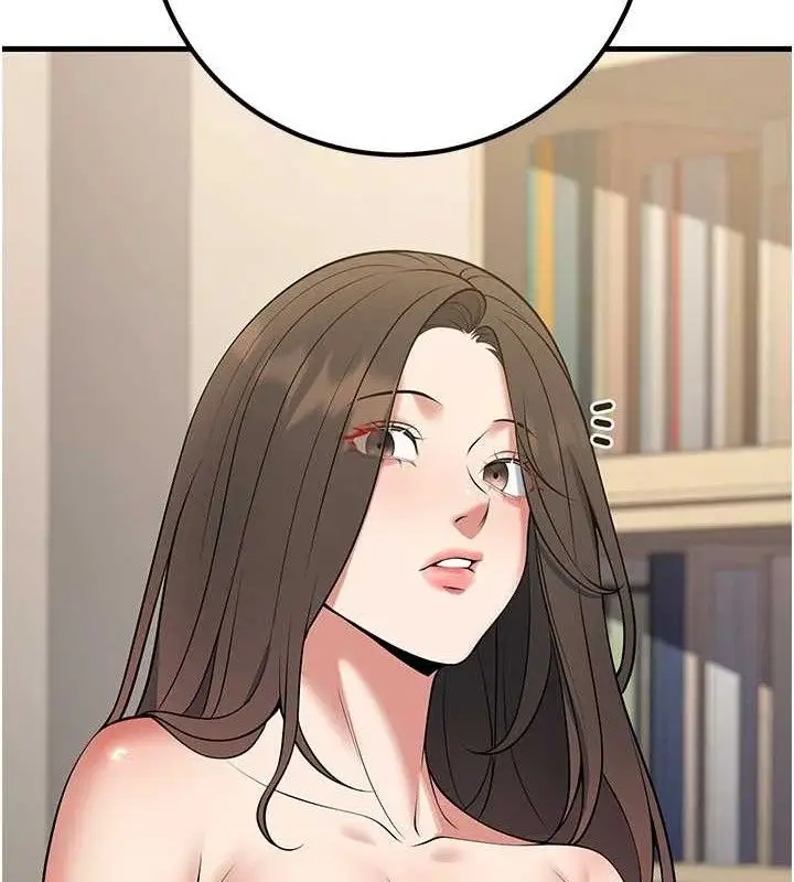 漫画《已婚学生想坏坏》第43话第63张图