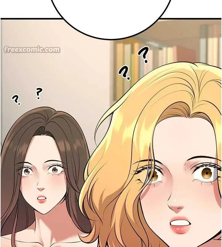 漫画《已婚学生想坏坏》第43话第70张图