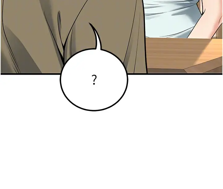 漫画《已婚学生想坏坏》第44话第108张图