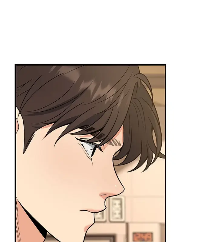漫画《已婚学生想坏坏》第44话第136张图