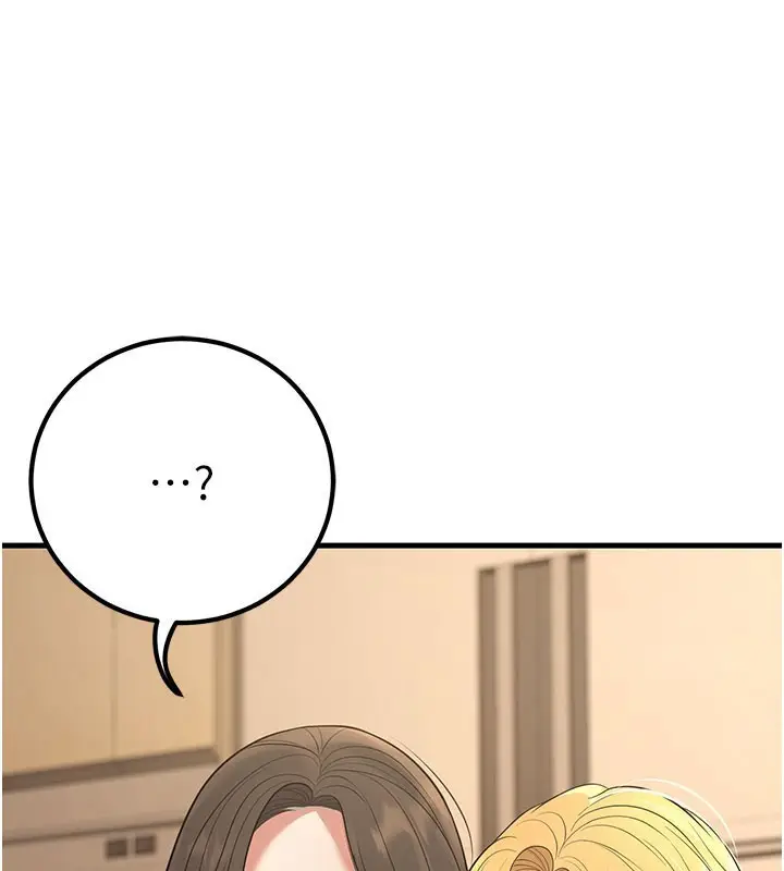 漫画《已婚学生想坏坏》第44话第146张图