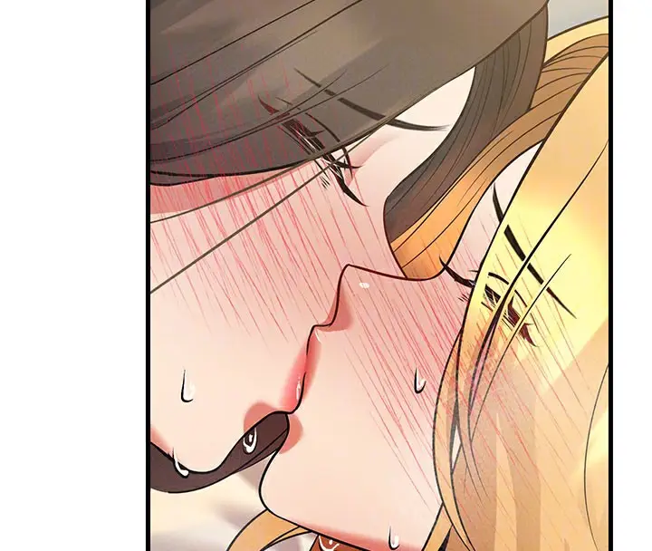 漫画《已婚学生想坏坏》第44话第34张图