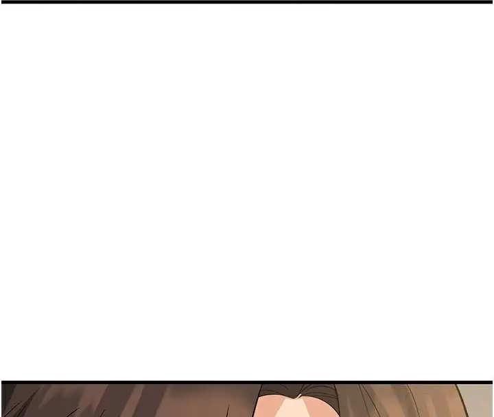 漫画《已婚学生想坏坏》第44话第4张图