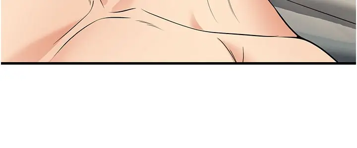 漫画《已婚学生想坏坏》第44话第53张图