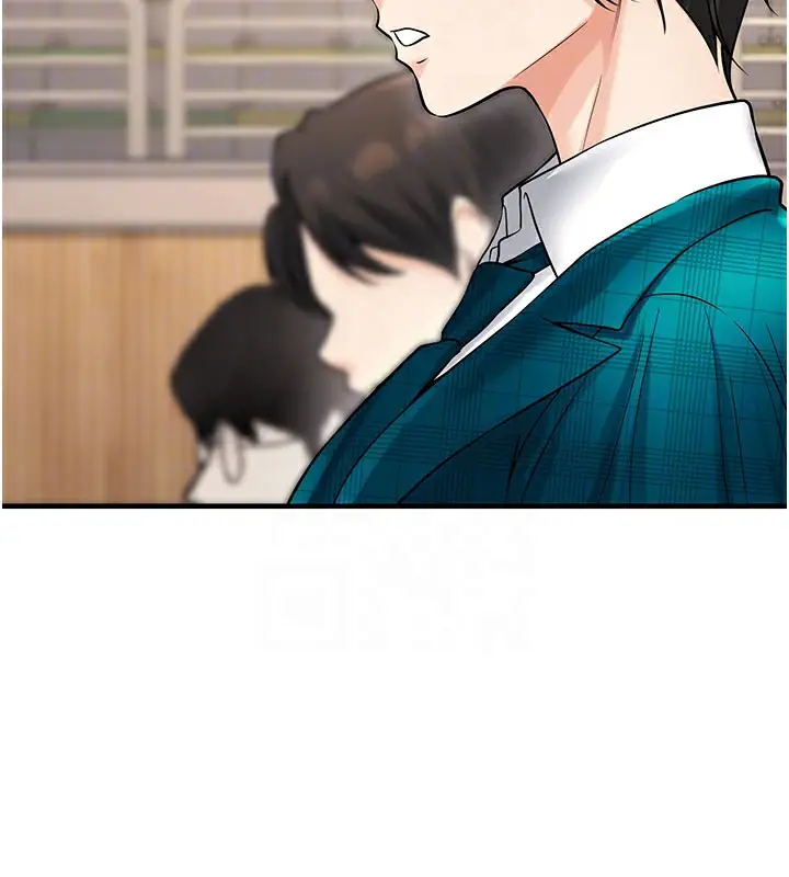 漫画《已婚学生想坏坏》最终话第108张图