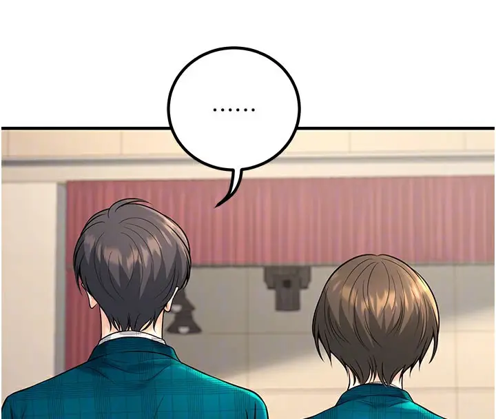 漫画《已婚学生想坏坏》最终话第109张图