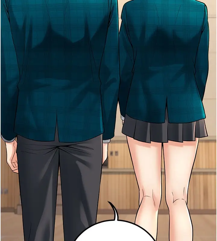 漫画《已婚学生想坏坏》最终话第110张图