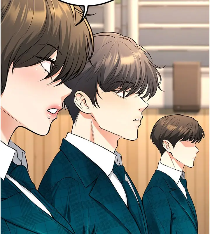 漫画《已婚学生想坏坏》最终话第133张图