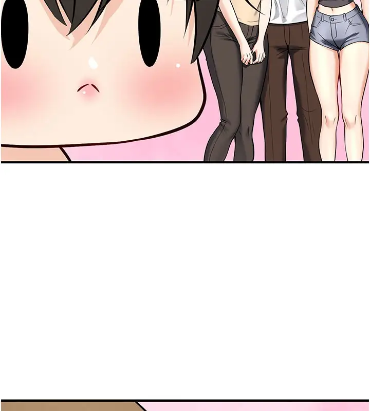 漫画《已婚学生想坏坏》最终话第136张图