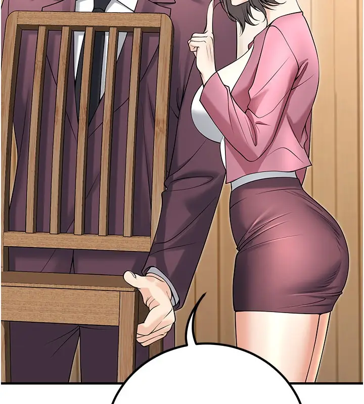漫画《已婚学生想坏坏》最终话第155张图