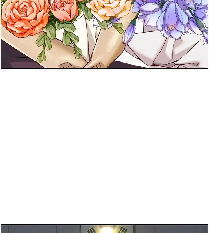 漫画《已婚学生想坏坏》最终话第163张图