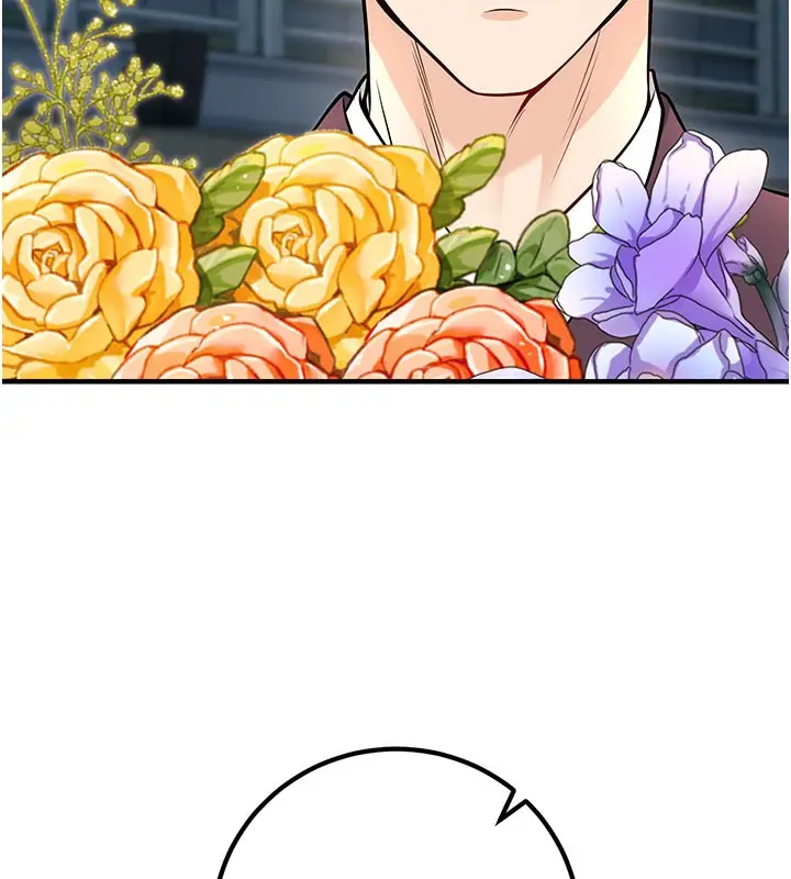 漫画《已婚学生想坏坏》最终话第167张图