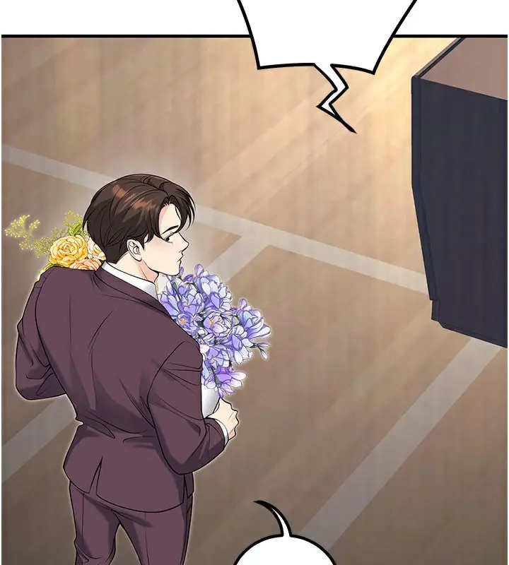 漫画《已婚学生想坏坏》最终话第171张图