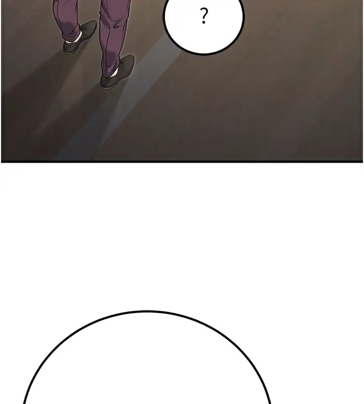 漫画《已婚学生想坏坏》最终话第172张图