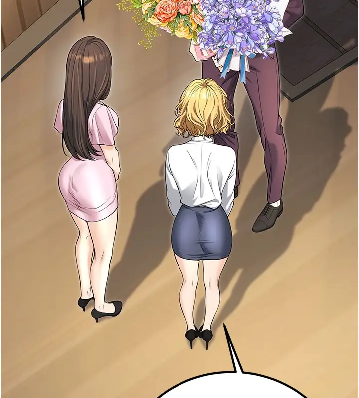 漫画《已婚学生想坏坏》最终话第179张图