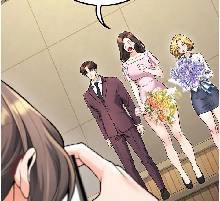 漫画《已婚学生想坏坏》最终话第200张图