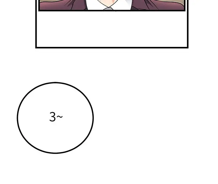 漫画《已婚学生想坏坏》最终话第209张图