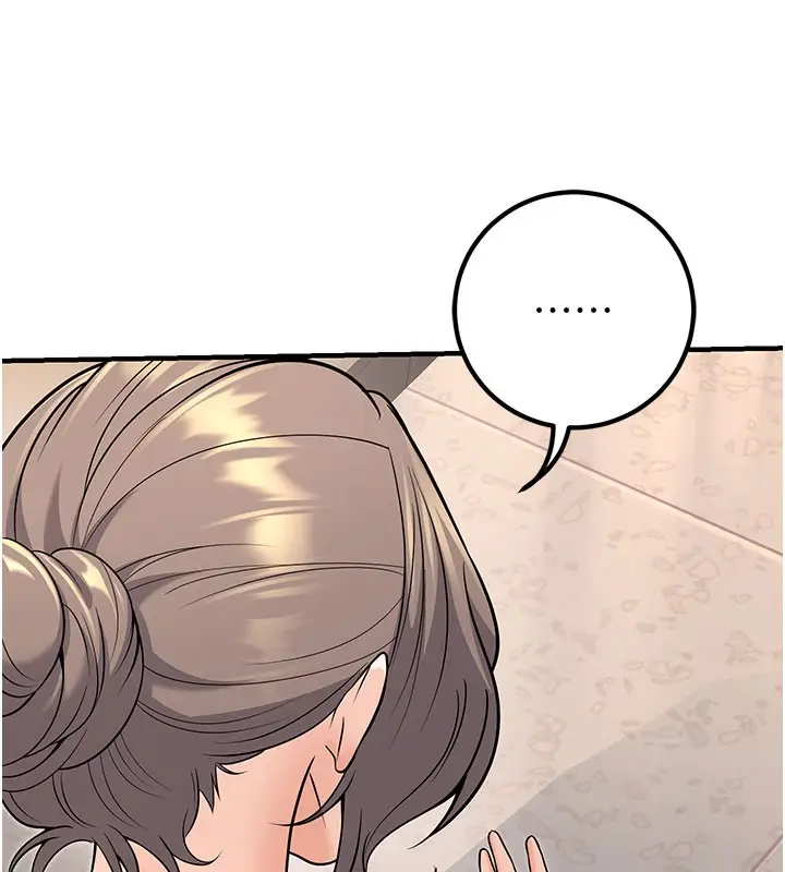 漫画《已婚学生想坏坏》最终话第27张图