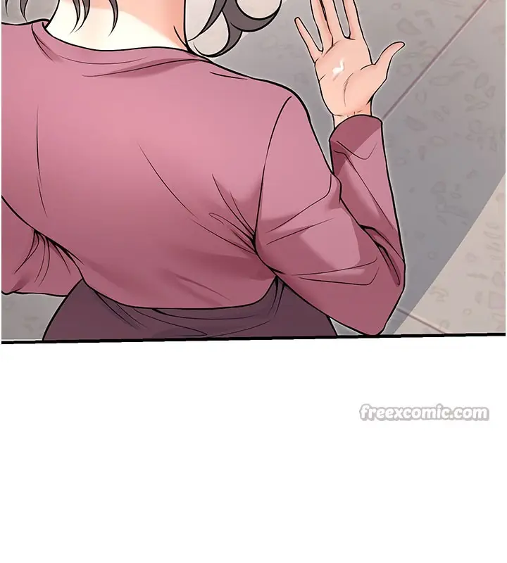 漫画《已婚学生想坏坏》最终话第28张图