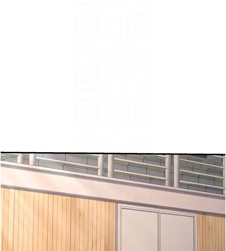 漫画《已婚学生想坏坏》最终话第32张图