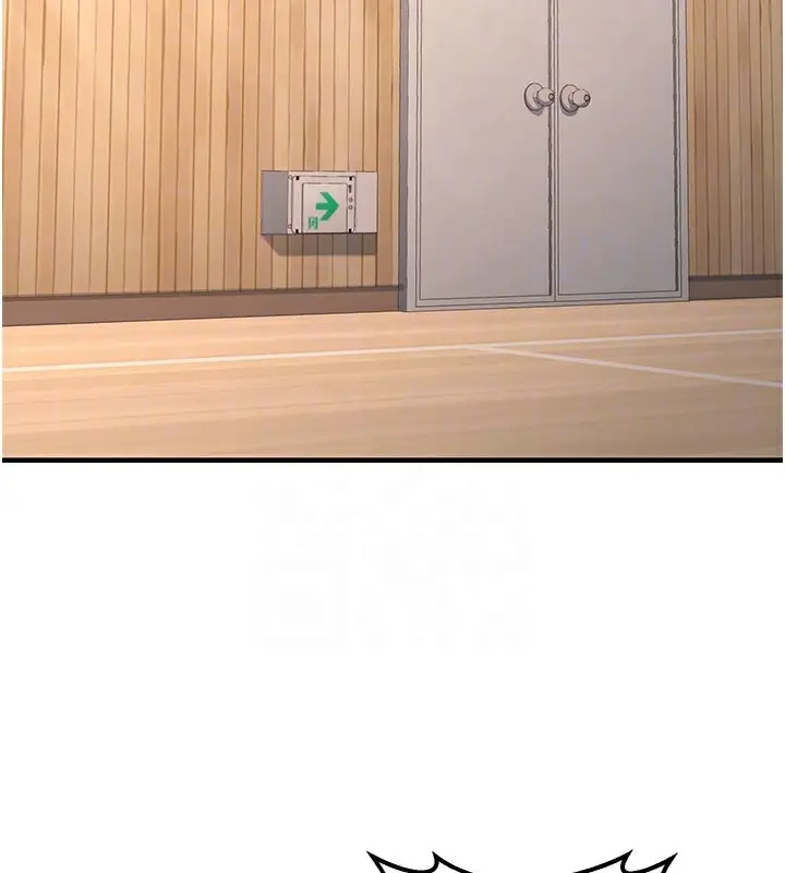 漫画《已婚学生想坏坏》最终话第33张图