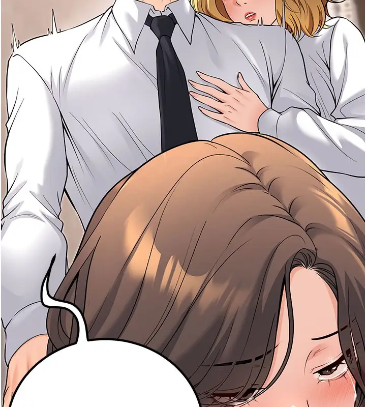 漫画《已婚学生想坏坏》最终话第35张图