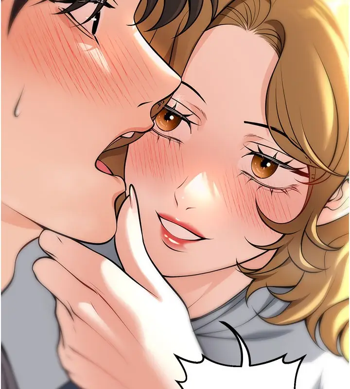漫画《已婚学生想坏坏》最终话第39张图
