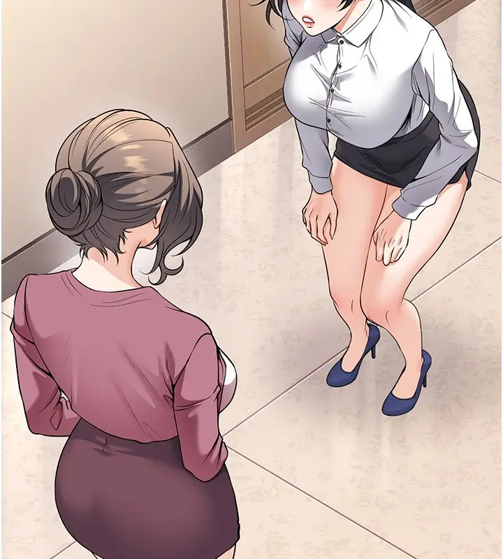 漫画《已婚学生想坏坏》最终话第7张图