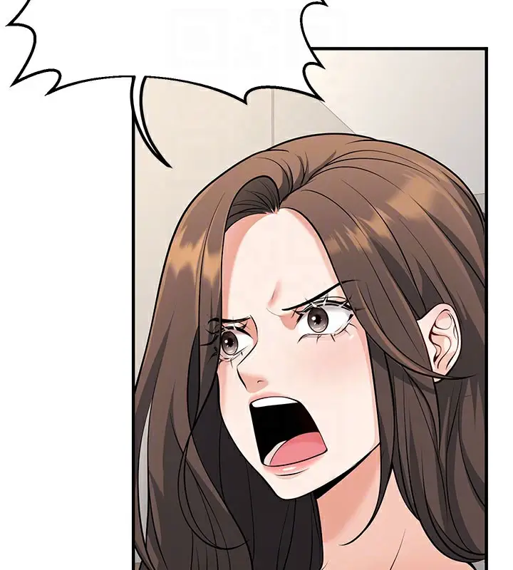 漫画《已婚学生想坏坏》最终话第79张图