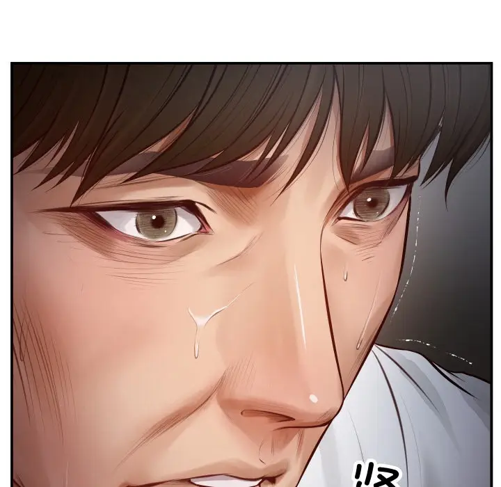漫画《财阀家的女婿》第1话第132张图