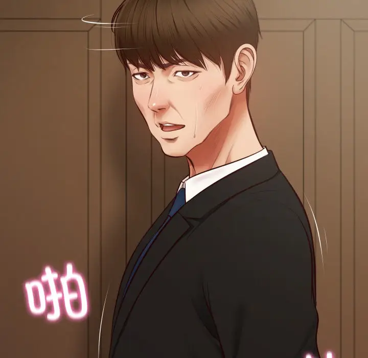 漫画《财阀家的女婿》第1话第169张图