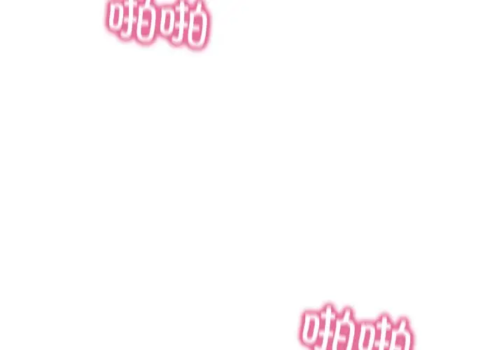 漫画《财阀家的女婿》第1话第2张图