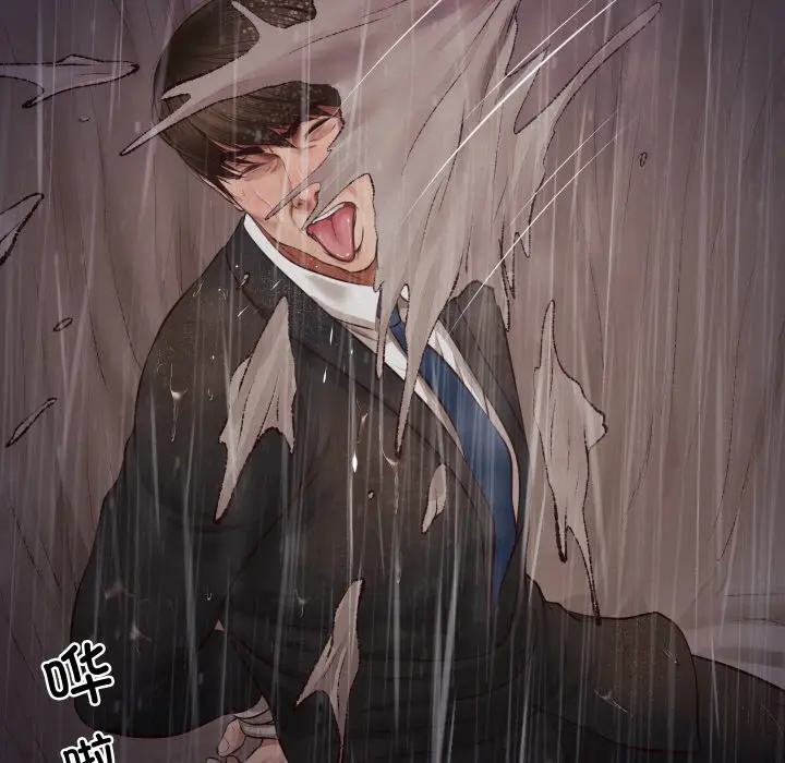 漫画《财阀家的女婿》第1话第208张图