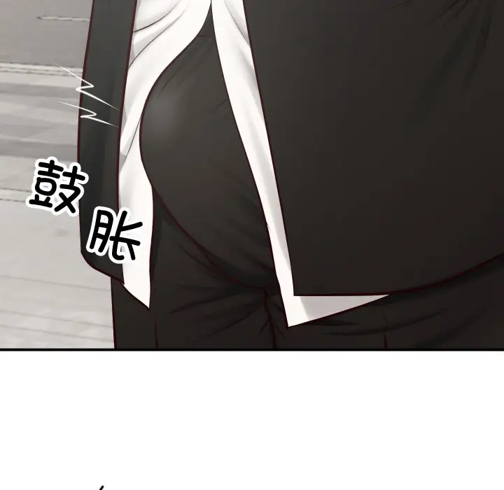 漫画《财阀家的女婿》第1话第69张图