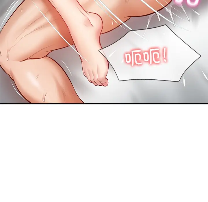 漫画《财阀家的女婿》第2话第148张图