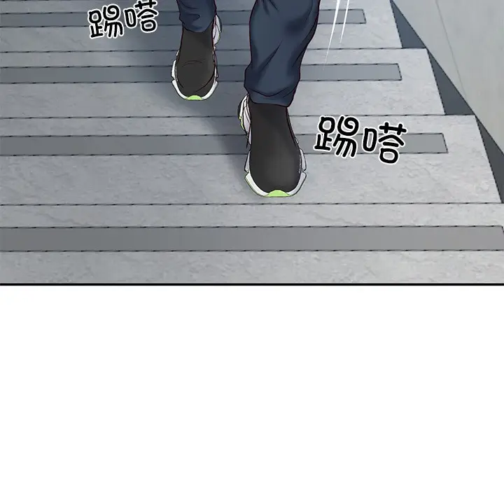 漫画《财阀家的女婿》第2话第179张图