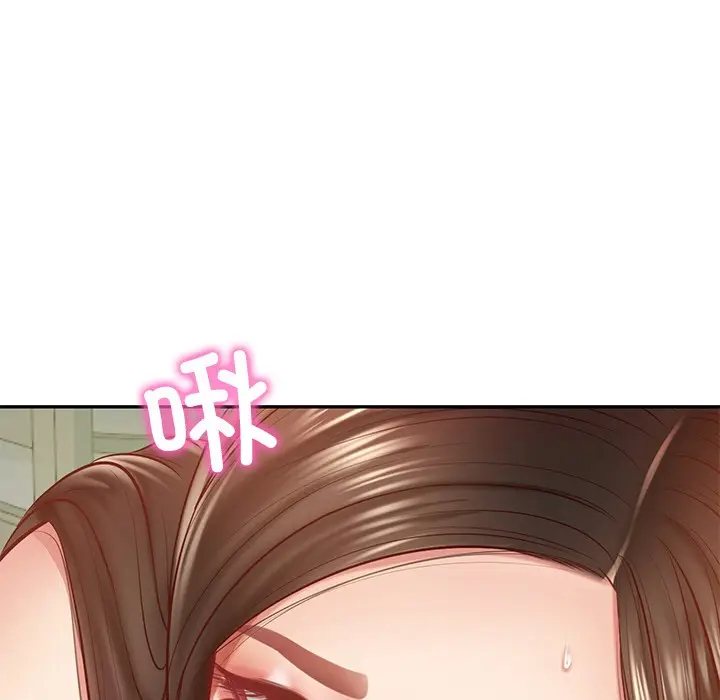 漫画《财阀家的女婿》第2话第58张图