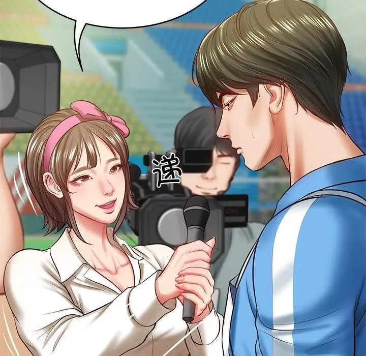 漫画《财阀家的女婿》第3话第104张图