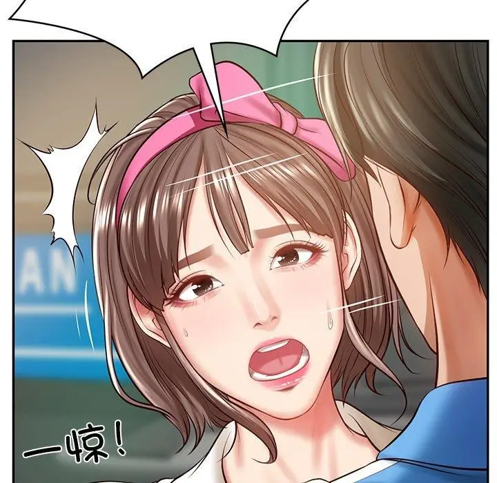 漫画《财阀家的女婿》第3话第128张图