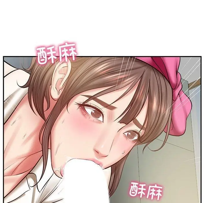 漫画《财阀家的女婿》第3话第150张图