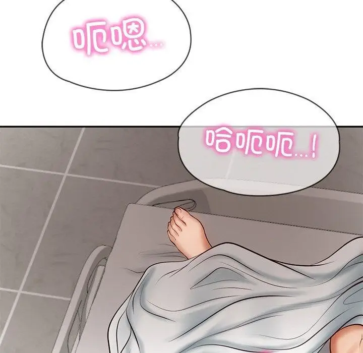 漫画《财阀家的女婿》第3话第155张图