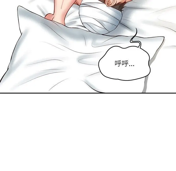 漫画《财阀家的女婿》第3话第157张图