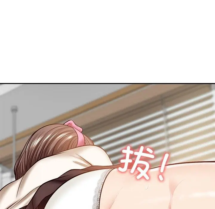 漫画《财阀家的女婿》第3话第171张图