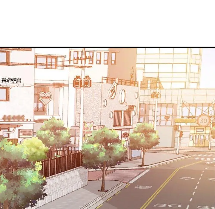 漫画《财阀家的女婿》第3话第22张图