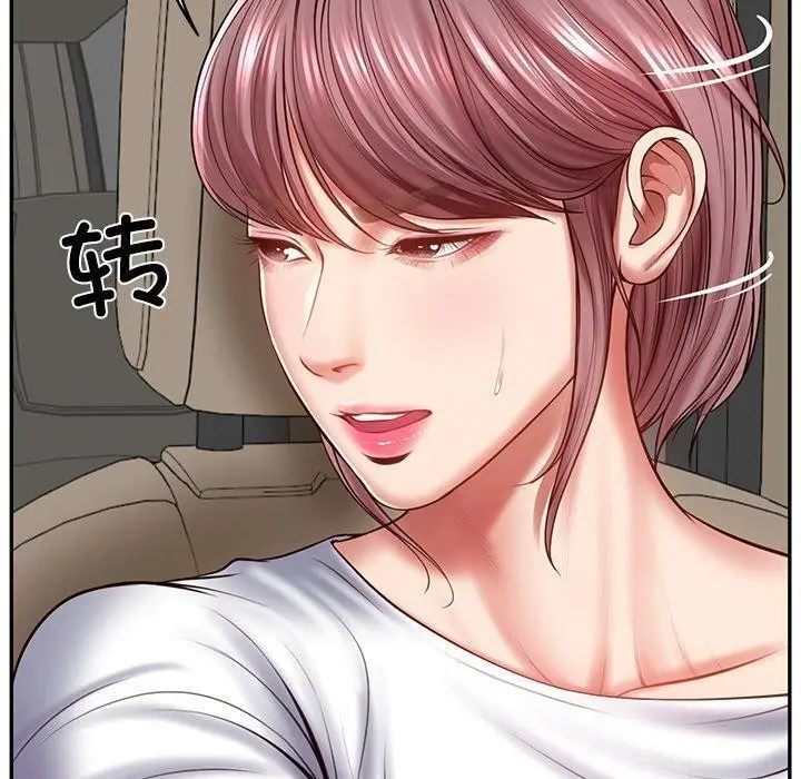 漫画《财阀家的女婿》第3话第30张图