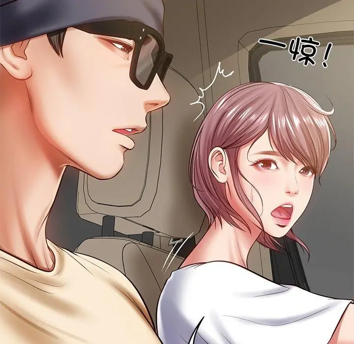 漫画《财阀家的女婿》第3话第32张图