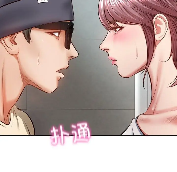 漫画《财阀家的女婿》第3话第5张图