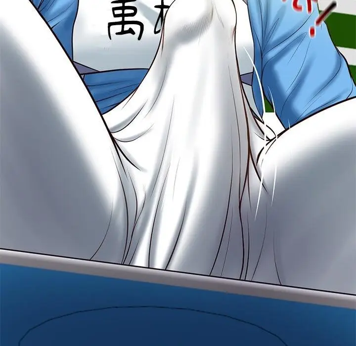 漫画《财阀家的女婿》第3话第52张图