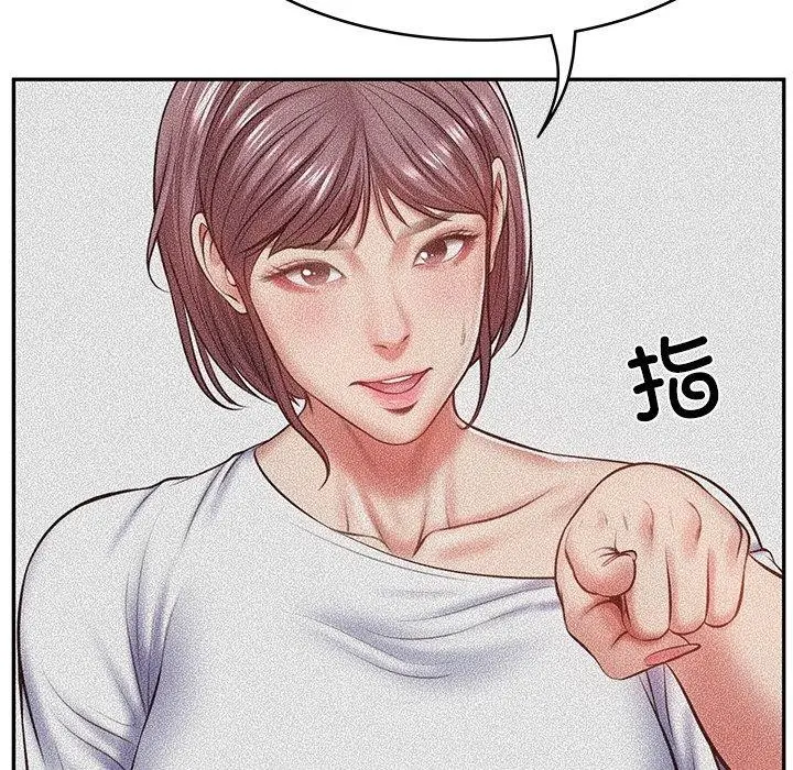 漫画《财阀家的女婿》第3话第65张图