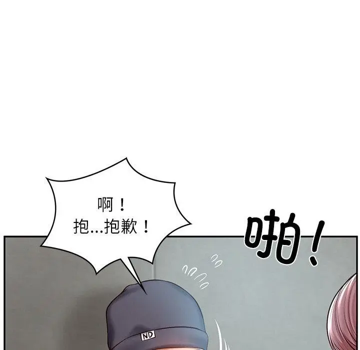 漫画《财阀家的女婿》第3话第8张图
